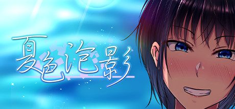 《焕焕骑士（v7.4.4）》游戏截图-6