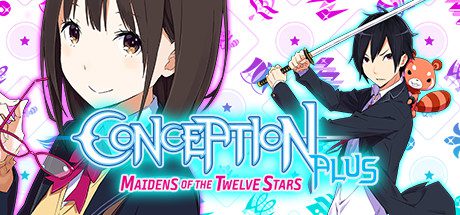 受孕Plus:产子救世录/Conception PLUS: Maidens of the Twelve Stars