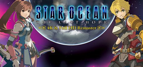星之海洋4:最后的希望/Star Ocean 4: The Last Hope