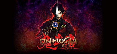 鬼武者重制版/Onimusha Warlords Remaster -(v20230710)