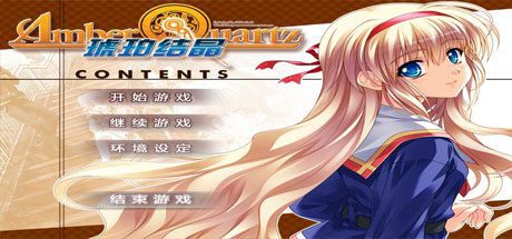 《你我当年app v4.3.6 最新版》游戏截图-1