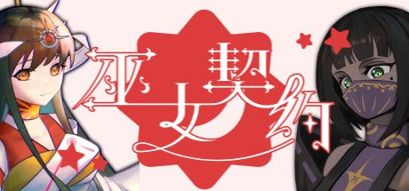 《时间滴答：两人故事/Tick Tock: A Tale for Two（Build 20210624 ）》游戏截图-5