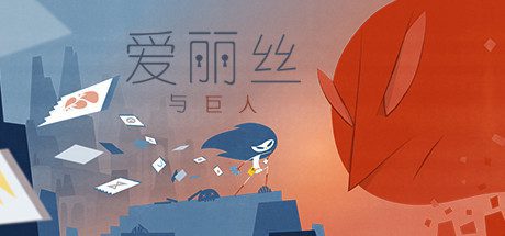 《方舟：生存飞升》游戏截图-7