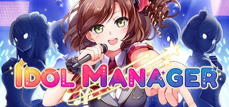 偶像经纪人/Idol Manager(正式版V1.0.3)