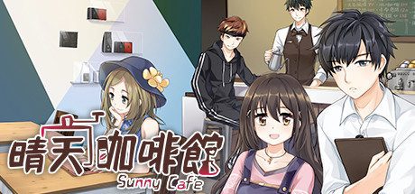 【虾米网】合作冒险游戏《沉重汉堡/Heavy Burger》最新宣传视频——「好友通行证」