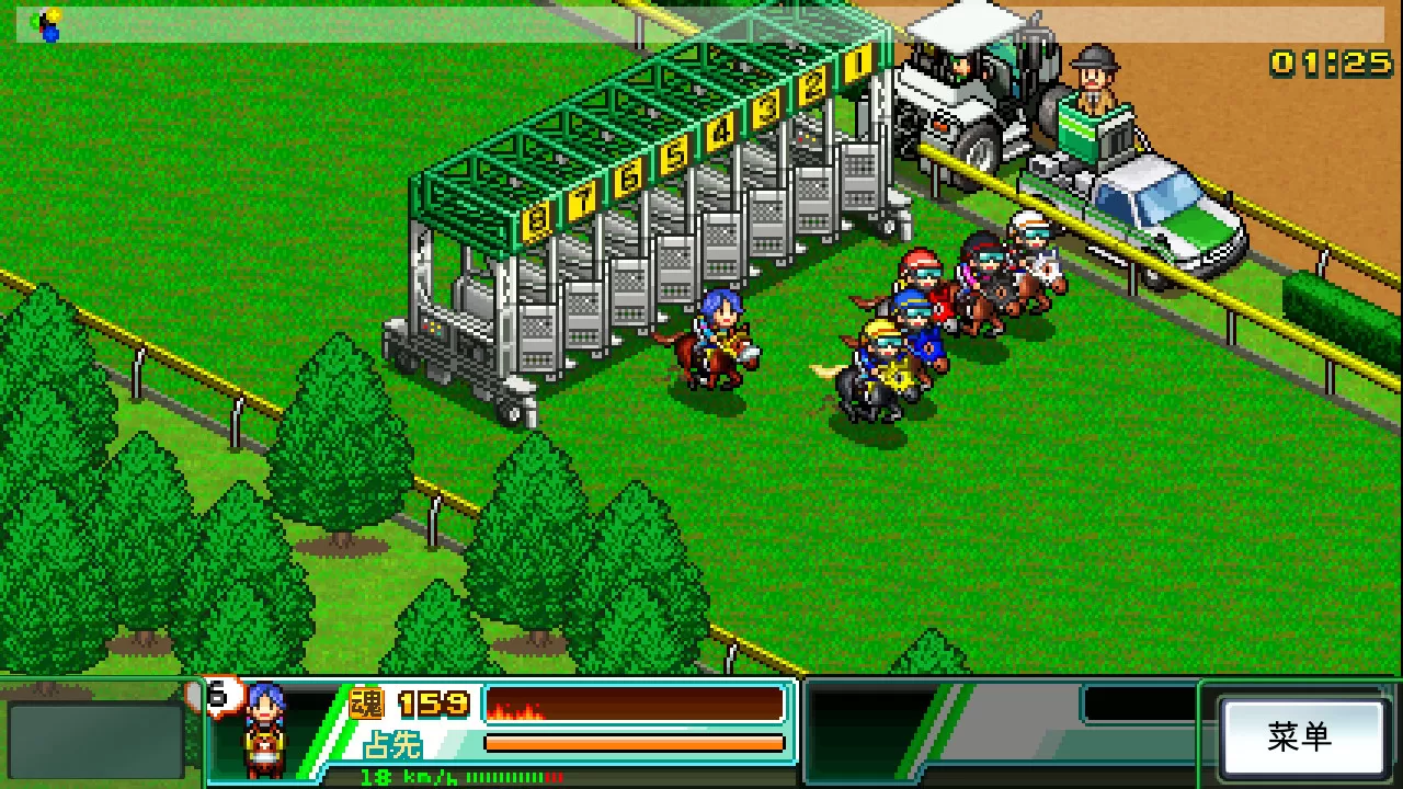 开罗物语合集7-游戏厅物语+赛马牧场物语-