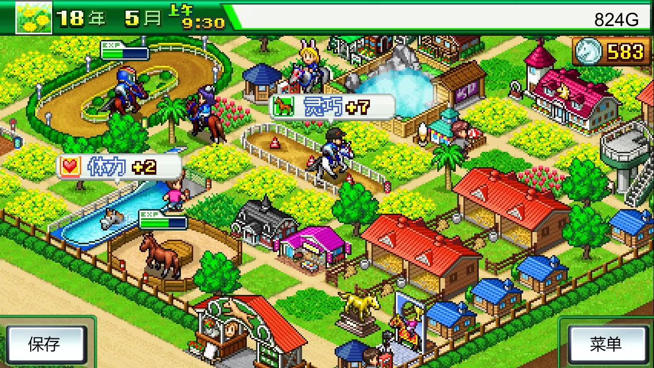 开罗物语合集7-游戏厅物语+赛马牧场物语-