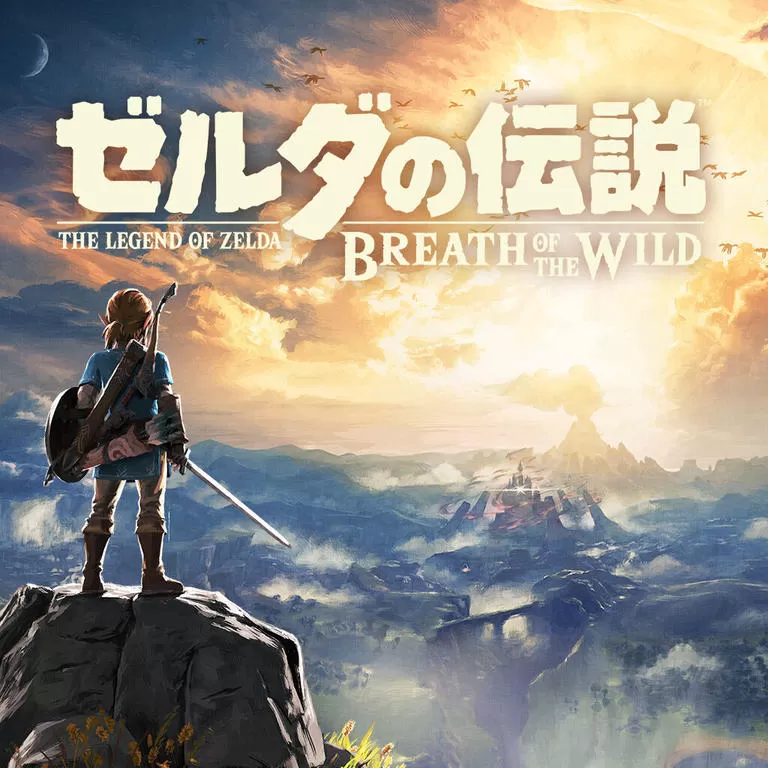 塞尔达传说:荒野之息/The Legend of Zelda: Breath of the Wild(v1.5.0-WIIU版-集成DLC)