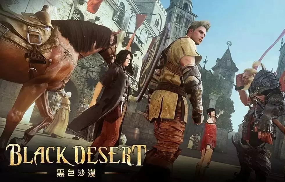 黑色沙漠/Black Desert 单机版 确保硬盘有40G空间推荐SSD固态硬盘