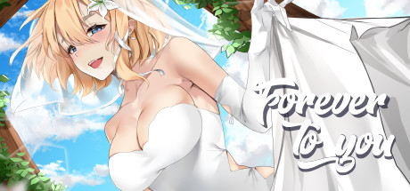 永远属于你/Forever To You! -(正式版-V1.0.3.0-终章-米歇尔-(官中+DLC))