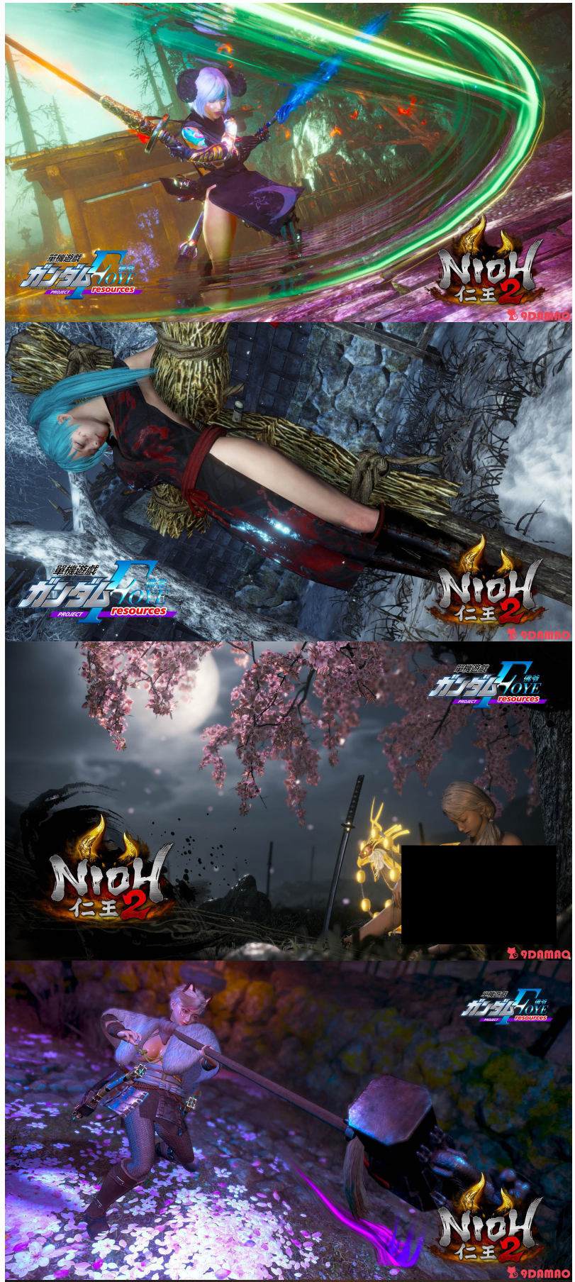 仁王2/NIOH 2(私家办版整合MOD版-无需单独安装MOD-解压即玩)