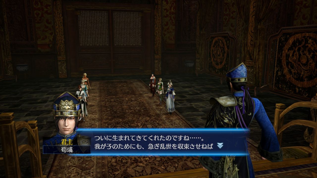 ss_ba93ffcecca6ceccb7ea6b92b156446cd53855dd.1920x1080 真三国无双7帝国(豪华版-V1.05+全DLC+季票)