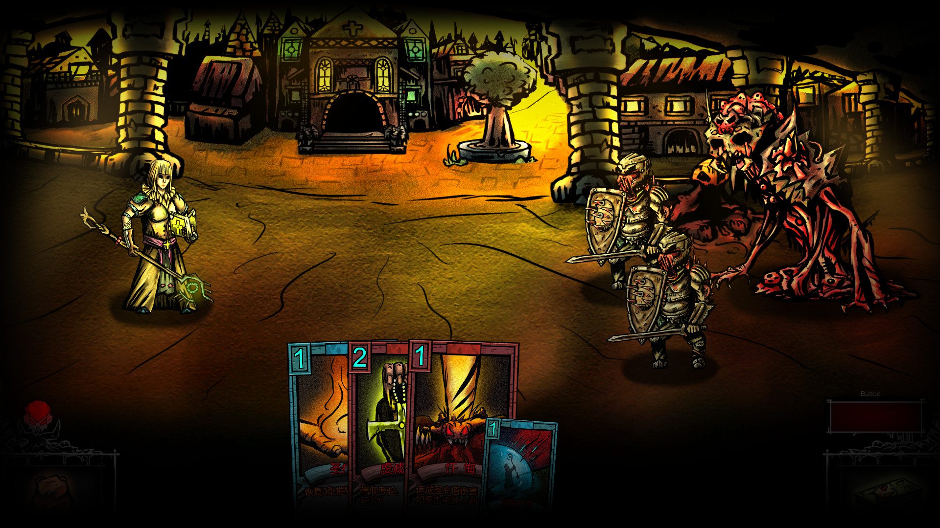 Dark ill 暗黑蛊国（Build.9630869-1.0.2）