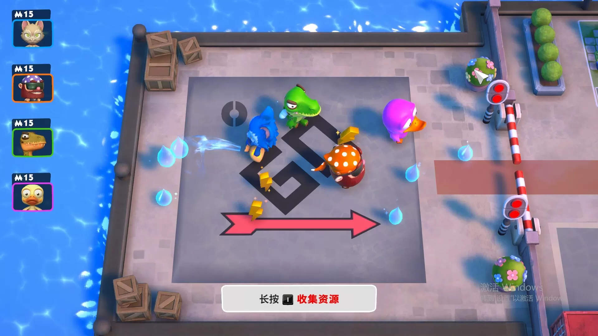 《地产大亨：狂乐派对》或者叫《Monopoly狂乐派对》