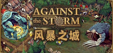 【虾米网】mangopai《香肠派对比赛服试玩版 v18.85》彩蛋关演示