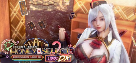 甜心选择2/HoneySelect2Libido Dx -(DLC更新-追加新要素+上百G新人物卡MOD+MOD衣服 )