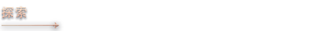 2_3
