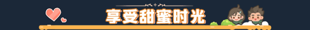 333 沙石镇时光-(v4.1.1.103246)