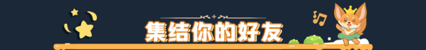 444 沙石镇时光-(v4.1.1.103246)
