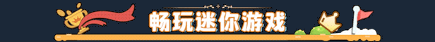 9c2e98b0-3fd9-4154-888c-4822bb037e65 沙石镇时光-(v4.1.1.103246)