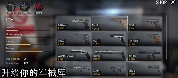 improve_your_arsenal_and_relationships_CN-1 战争与玫瑰(V1.070Hotfix-温迪-新场景+重要修复)