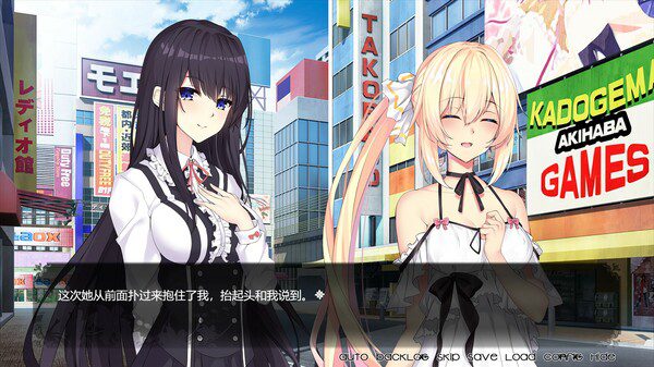 姬恋~缚羽的欠片