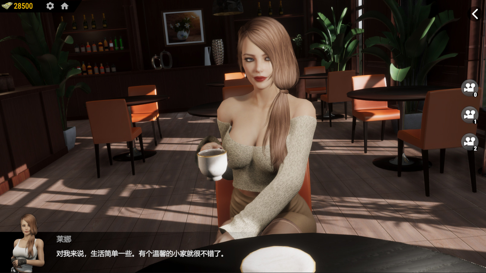 ss_2f02ea4ce32ffa93b06de5c07cb31ada883b024c.1920x1080-1 战争与玫瑰(V1.070Hotfix-温迪-新场景+重要修复)