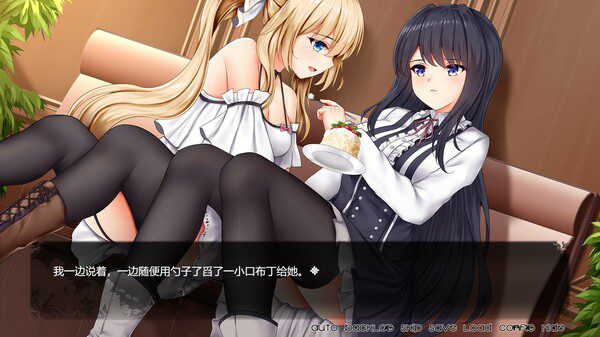 姬恋~缚羽的欠片