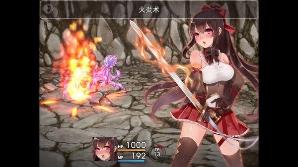 ss_6283532c21f25485e6b4729fbfbcce38eb682419.600x338 阿尔迪亚之塔