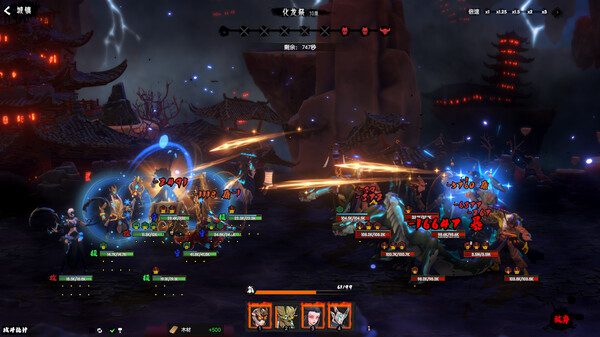 ss_6cb2ce32f71c43d5edbf813f89b510c98196c4cf.600x338 龙鬼