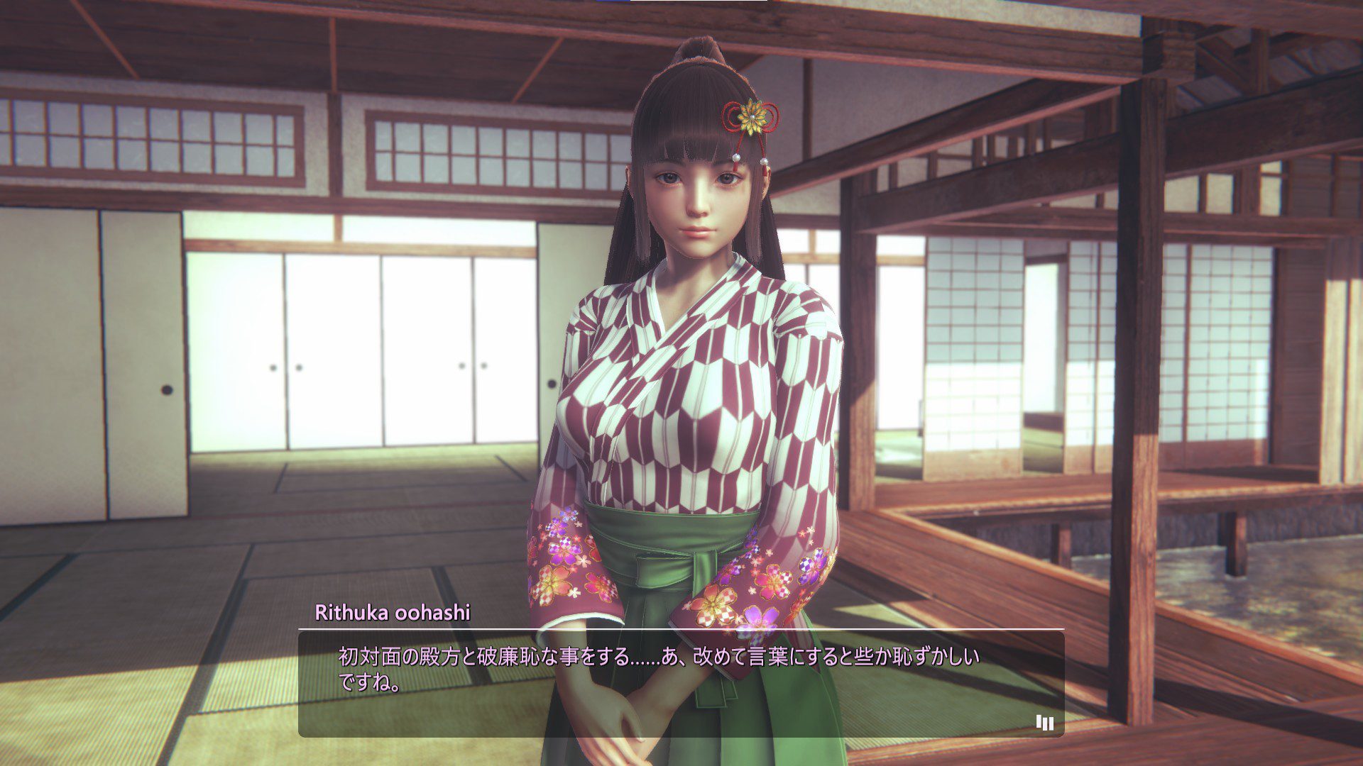 ss_eeef03678d68d86a2e316c93ca8585c4fd5c8bfb.1920x1080 甜心选择2/HoneySelect2Libido Dx -(DLC更新-追加新要素+上百G新人物卡MOD+MOD衣服 )