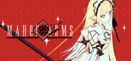 魔道兵装/Mahou Arms -( v4.20.3.0-新篇章+全DLC)