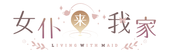 library_logo_transparent_zh-CN1 女仆来我家 -(-Build.9959732-1.0.0)