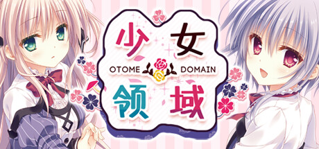 少女*领域 -( v1.0.2)