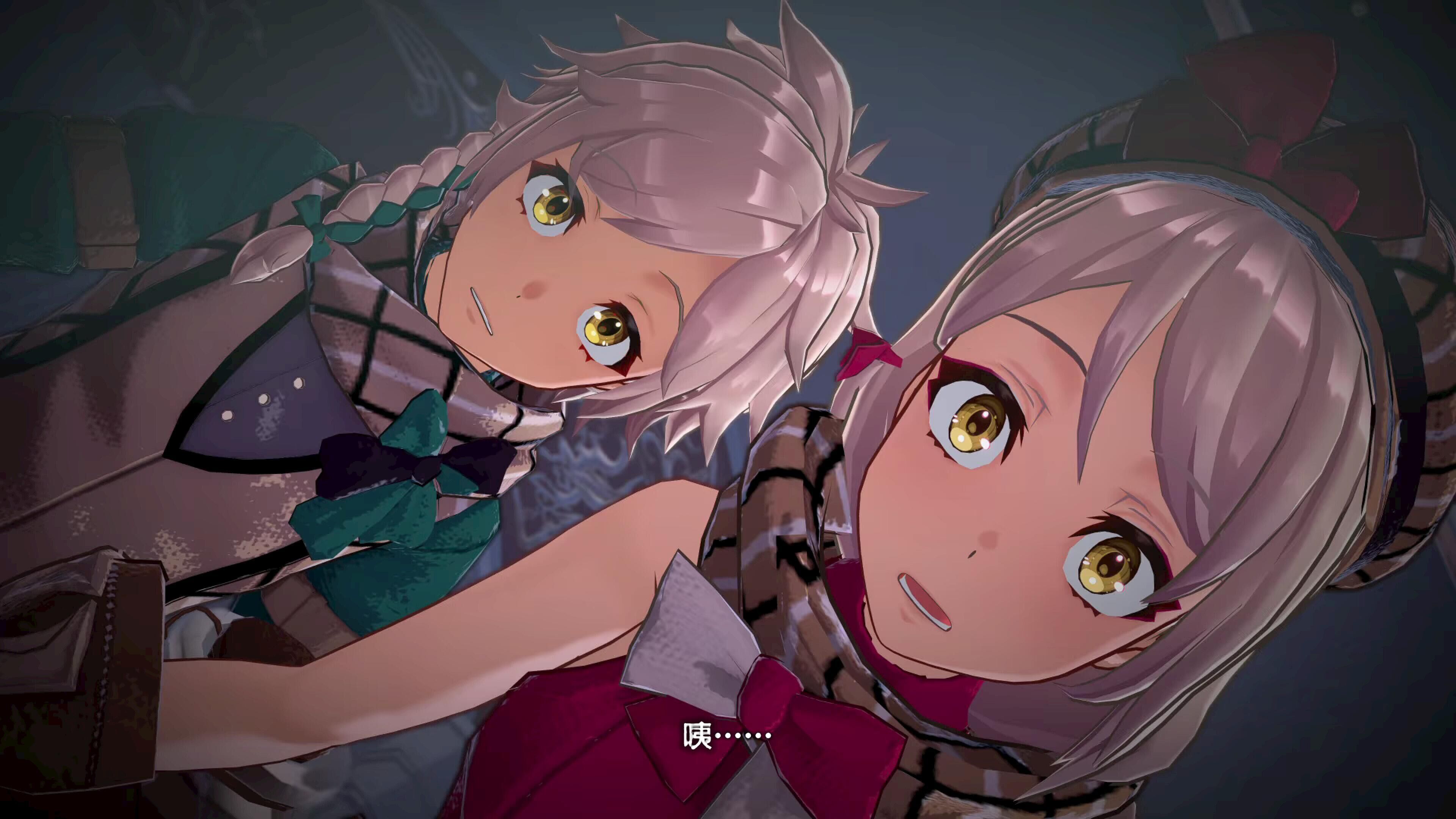 火焰纹章:结合 Engage -(中文NS模拟器版)