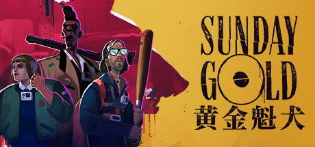 黄金魁犬 -(Build9886522)