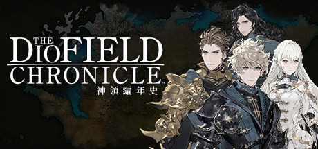 神领编年史/The DioField Chronicle -(v1.2.0 整合全部DLC)