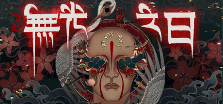 僭越:无光之日-Build.10537274-02.13.23-(官中+中文语音)