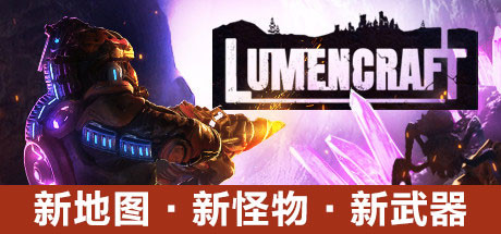 《战斧》游戏截图-7