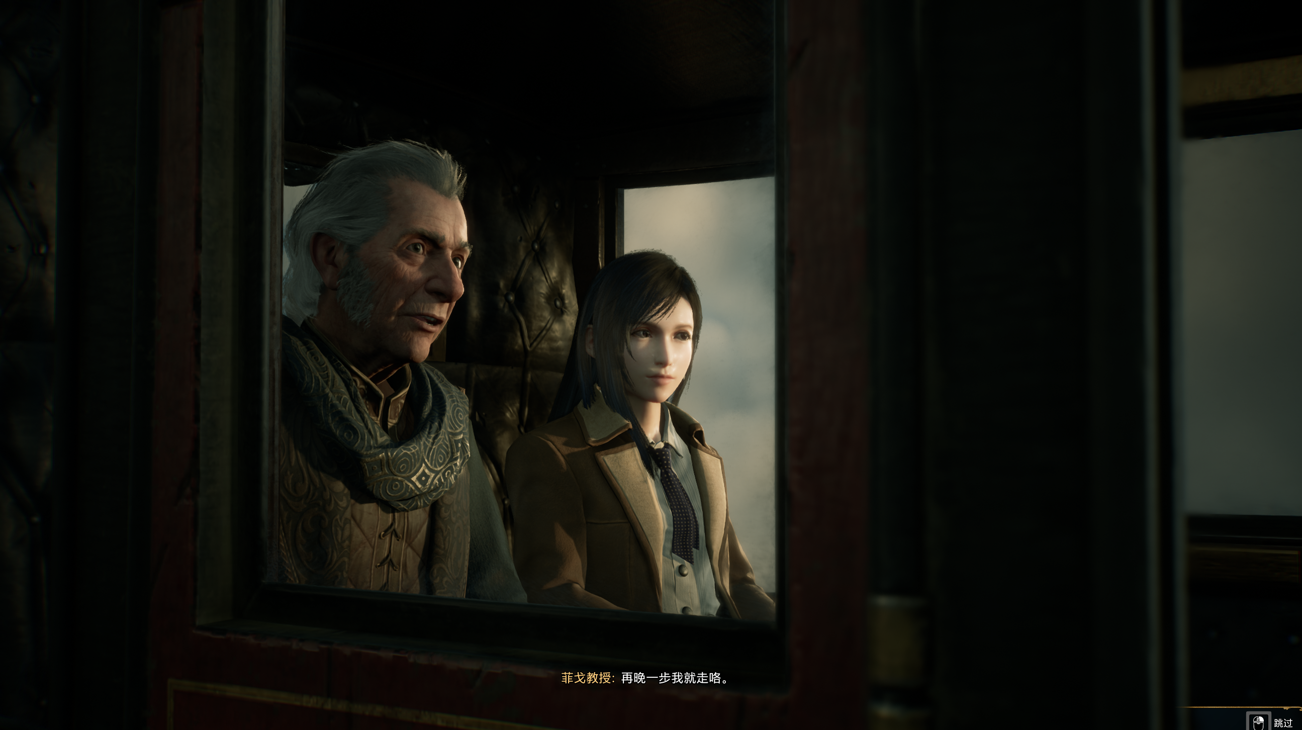 霍格沃茨之遗 -整合上百个MOD-无需单独安装解压即玩