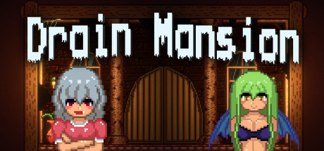 黑暗公馆/Drain Mansion -(Build.10883378-2.0.3)