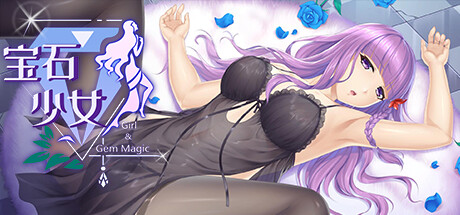 《救国少女之斯娜静歌:Sentinel Girls2/SnezhinkaSentinel Girls2 -(v1.1.1)》游戏截图-5