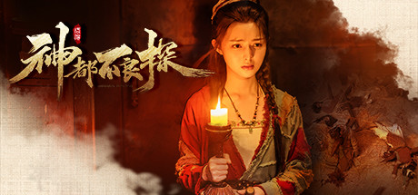 《求生之路2/Left 4 Dead 2 (豪华版 v2.2.2.9.6）》游戏截图-3