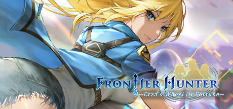 边境猎人: 艾尔莎的命运之轮/Frontier Hunter Erzas Wheel of Fortune -(v1.1.01)