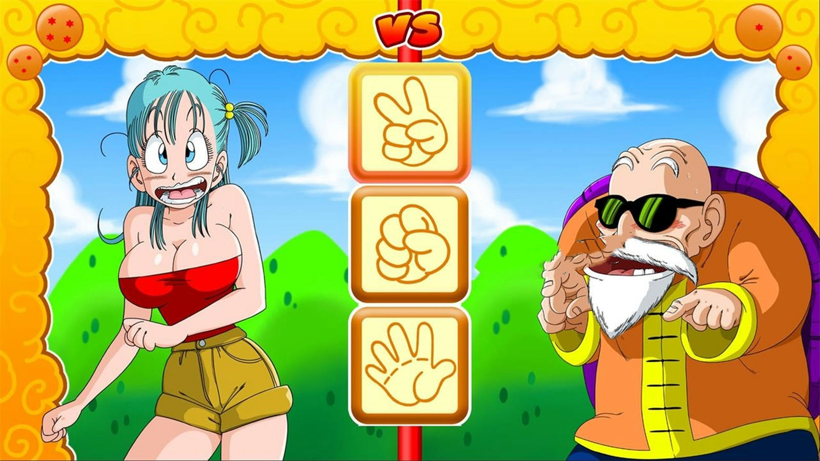 龙珠冒险四部曲 -(官中+送全套漫画+安卓版）