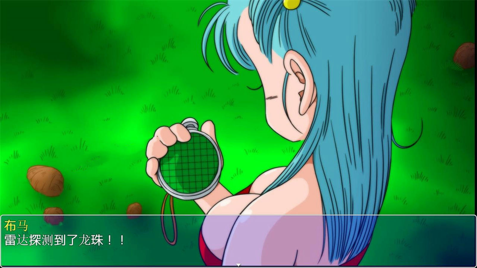 龙珠冒险四部曲 -(官中+送全套漫画+安卓版）