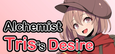 炼金术士特莉丝/Alchemist Tris's Desire -(Build.9808868)
