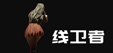 《焕焕骑士（v7.4.4）》游戏截图-4