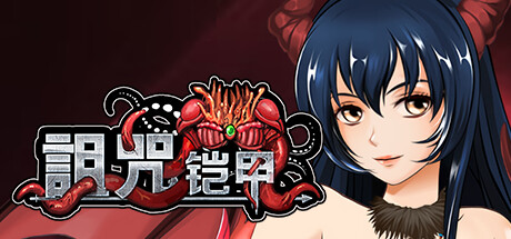 《焕焕骑士（v7.4.4）》游戏截图-7