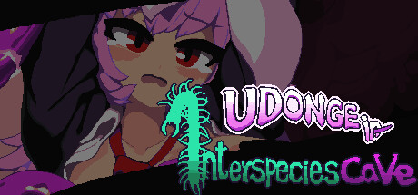 洞窟内的优昙华/Udonge in Interspecies Cave -(Build.12743887-1.03)